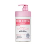 온더바디 퓨어더마 마일드 모이스처 바디로션 베이비파우더향