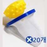 먼지망 세탁볼 1Px20개 세탁기먼지망 고양이털청소기