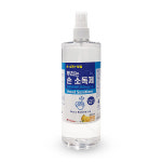 퍼슨 뿌리는 손소독제 블루엔핸드크린액 500ml