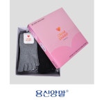 오마샤리프 숙녀 발가락 무지미니 양말 0038br