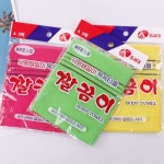 샤워 덕용 때밀이타올3P 색상랜덤