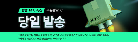 문화 스톱 볼펜 0 색상랜덤
