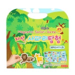 자석나라 자석놀이 사파리 탐험