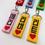 노브랜드 강아지 인식표 애견 이름표 꼬꼬멍 가독성 네임택 등록번호 01꽉찬하트 1개