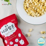 예그린 충주 내포긴들마을 사과팝콘 60g x 3봉