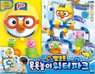 미미월드 뽀로로목욕놀이워터파크