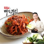 아이홈푸드 식품명인 유정임 무말랭이무침 1kg