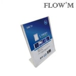 플로엠 L자형 POP꽂이 127x178mm LM1218