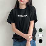 험블 남녀공용 기본 티셔츠 6880422