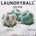 에코볼 세탁볼 런드리볼 1개