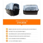 펫메이트 투도어 탑로드 켄넬 L 커피