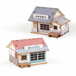 영공방 미니 박씨상회 나래문방구