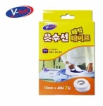 브이테크 옷수선 다리미 테이프 40미터 2롤