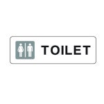아트사인 TOILET 3201 표지판