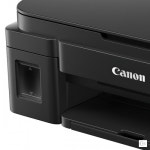 캐논 캐논 Pixma G2411 잉크추가제공