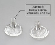 물집방지쪼리패드 실리콘 발가락 보호 통증 플립패드 쪼리패드 투명