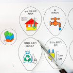 토단 토단교재 바람개비 만들기- 1인세트 5종 중