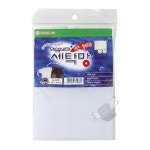 사각형 세탁망 미세망 끈꼬임방지 속옷세탁