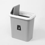 싱크대걸이식 슬라이드 쓰레기통 7L 냄새차단 휴지통