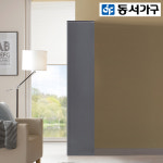 동서가구 나엘 410 옷장 2단봉