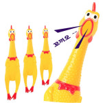 꼬꼬댁 삑삑이