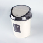 슈마켓 굿데이휴지통 1호 그레이휴지통 인테리어휴지통