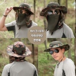 마스크 모자 자외선 차단을 한번에 남성 챙 벙거지 모자 남자모자 등산모자 벙거지 챙모자