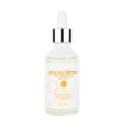 인타 힐링 펩타이드 앰플 55ml