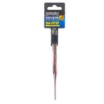 스마토 펀치 핀펀치 팔각형 고급형 SM-PP3P