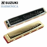 하모니카 C키 트레몰로 스즈키 스터디24