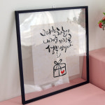 꾸밈 td317-투명액자56CmX56Cm 하늘이내게준선물