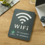 플라이토 플라이토 각인무료 국산 우드 인테리어 와이파이 안내 디자인 표지판 LE1217630962