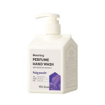 밀크바오밥 블루밍 퍼퓸 핸드워시 베이비파우더