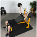 반석스포츠 반석스포츠 스케일 그랜드 벤치프레스