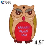 부엉이 10개입 3T 체험용 연결구멍없음X WA-507 WFJKG1M