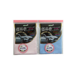 윈도우 세차 타올