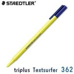 스테들러 스테들러 트리플러스 텍스트서퍼362 triplus 노랑1 3 스테17 1
