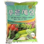 푸른세상골드 5kg 트리코델마 하지아눔 미생물 토양개량 뿌리발육 생육촉진 유기농업