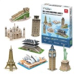 3D 입체퍼즐 건축모형 종이퍼즐 미니어처 8종 세트