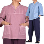 남성용 여름 면30수 티 바지 생활한복개량한복 MM251