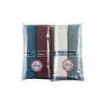 욕실타올 수건 바쏘밀란 2매 주방 주방타올 자취 원룸 노래방수건 도서관수건 타월 1개