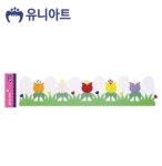 유니아트 펠트 튤립 울타리 흰색 580x120mm P0000COT