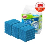 3M 3M 3M 크린스틱 뉴올인원 욕실청소용 리필15입