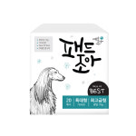 여기조아 패드조아 최고급형 특대형