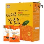 싱싱 제주 감귤즙 100ml x 50개입