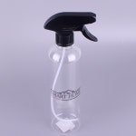 슈마켓 스마트 분무기 6호 분무기