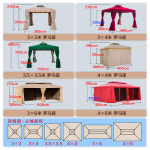 바람막이 천막 그늘막 파라솔텐트 옥외 비막 초대형 광고 우산 노점 정원사 정가정