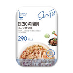 한국푸드씨스템 심플리쿡 데리야끼 찜닭 나시고랭 덮밥 220g