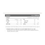 오뚜기 옛날국수 세면 900g