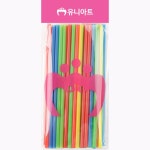 스쿨문구 유니아트 1000 일자빨대 혼합 diy 만들기